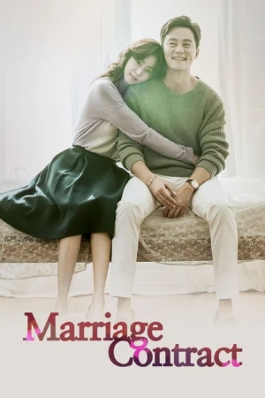 دانلود سریال قرارداد ازدواج | Marriage Contract