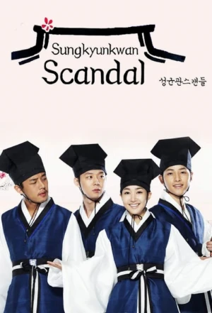 دانلود سریال مدرسه سوگ کیونگ – Sungkyunkwan Scandal