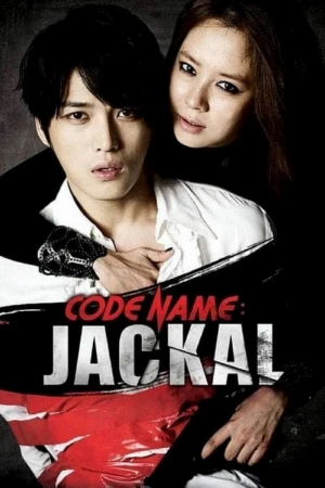 دانلود فیلم Code Name: Jackal – نام کد: شغال