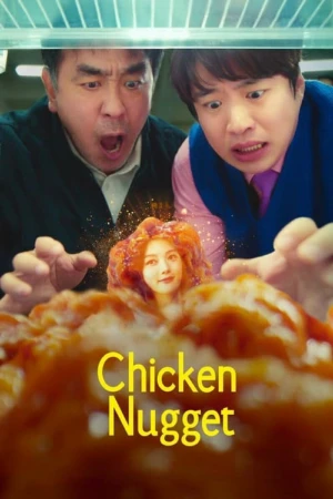 دانلود سریال ناگت مرغ | Chicken Nugget