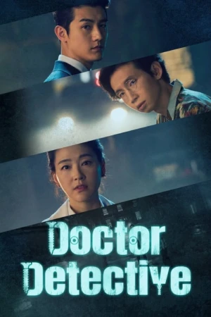 دانلود سریال دکتر کاراگاه | Doctor Detective