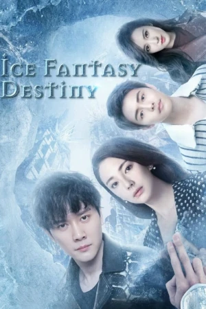 دانلود سریال یخ فانتزی | Ice Fantasy