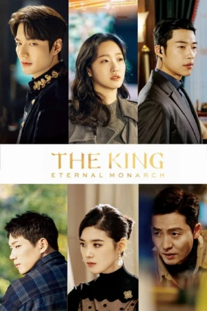 دانلود سریال پادشاه : سلطنت ابدی | The King: Eternal Monarch
