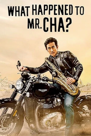 دانلود فیلم What Happened to Mr Cha ? چه اتفاقی برای آقای چا افتاد؟